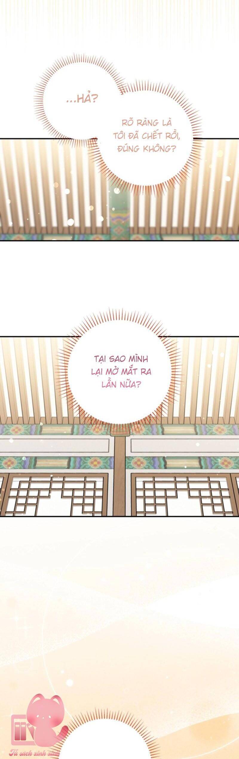 Tôi Đã Tái Sinh Thành Nàng Công Chúa Bị Bỏ Rơi - Chương 1 - Trang 24