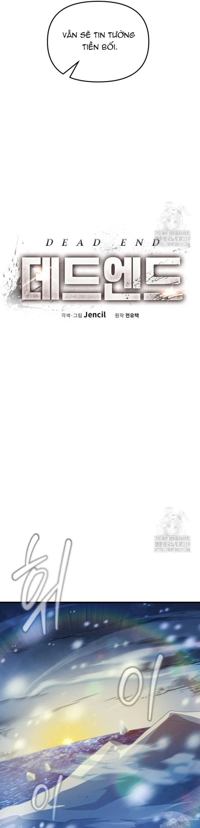 Không Lối Thoát - Chương 32 - Trang 10