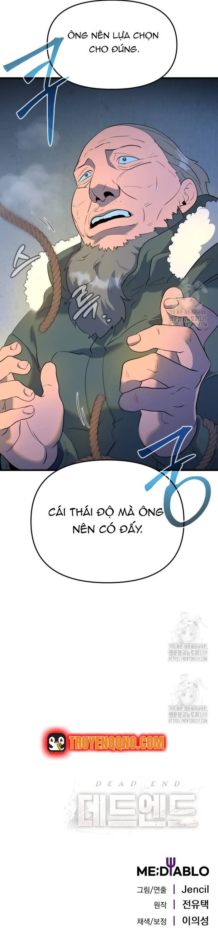 Không Lối Thoát - Chương 32 - Trang 43