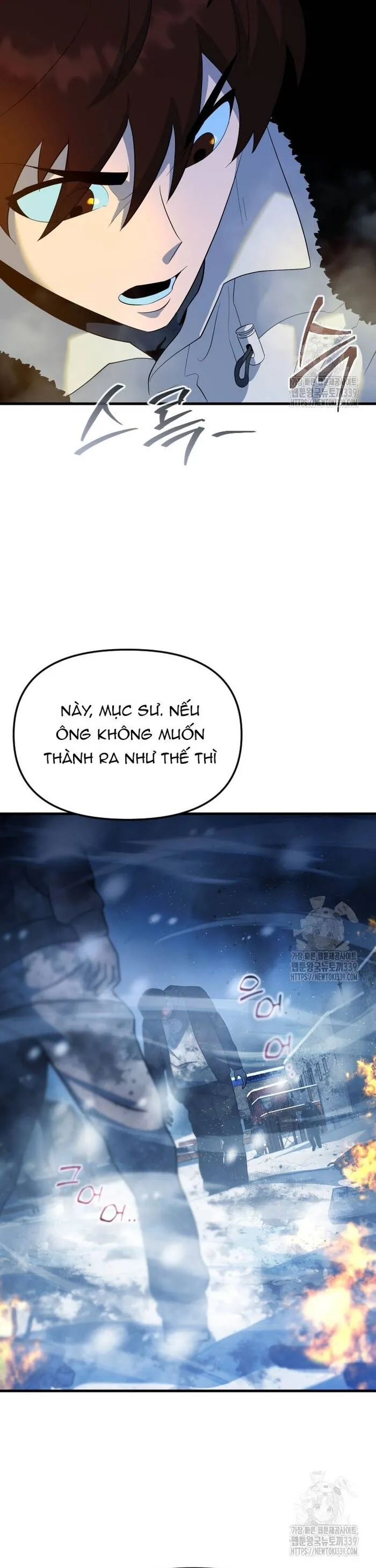 Không Lối Thoát - Chương 32 - Trang 42