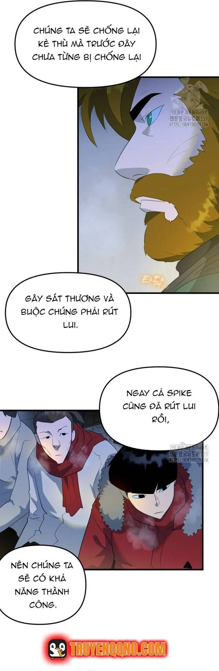 Không Lối Thoát - Chương 32 - Trang 13