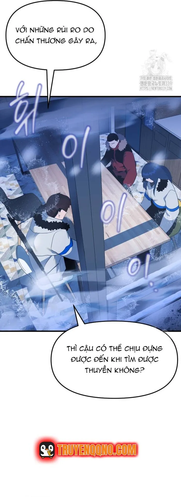 Không Lối Thoát - Chương 32 - Trang 3