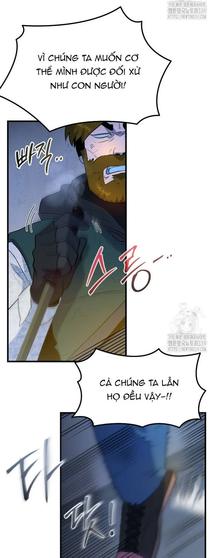 Không Lối Thoát - Chương 32 - Trang 30