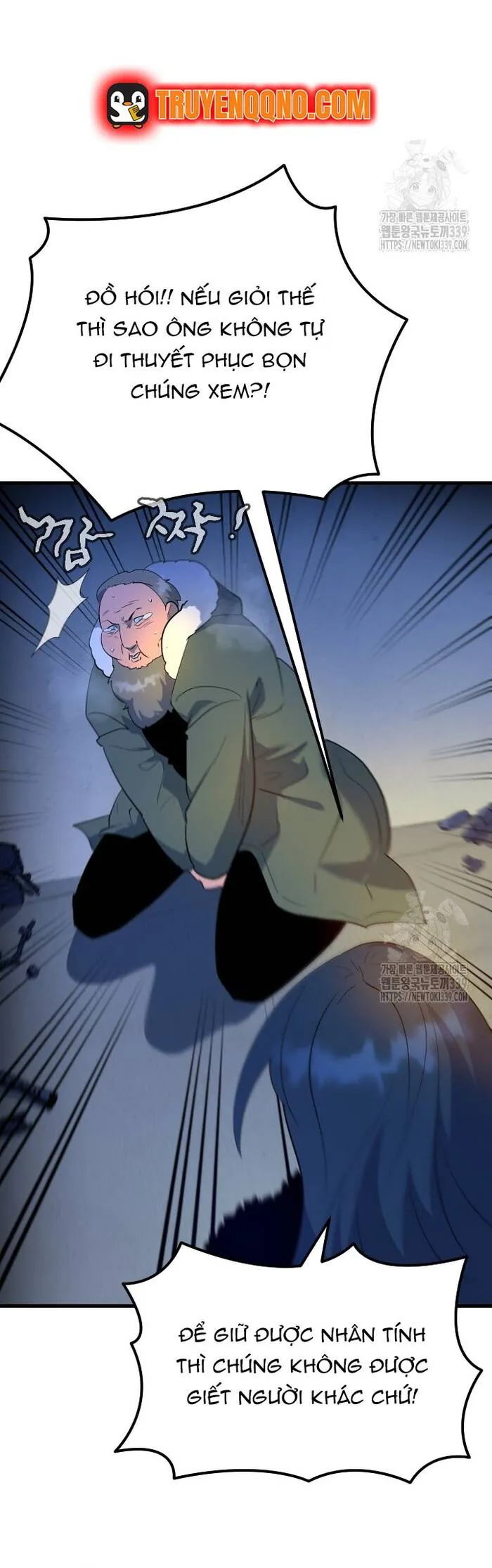 Không Lối Thoát - Chương 32 - Trang 34