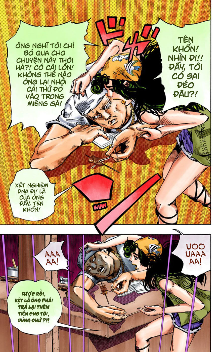 Cuộc Phiêu Lưu Kì Bí Của Jojo Phần 8: Jojolion - Chương 43 - Trang 48