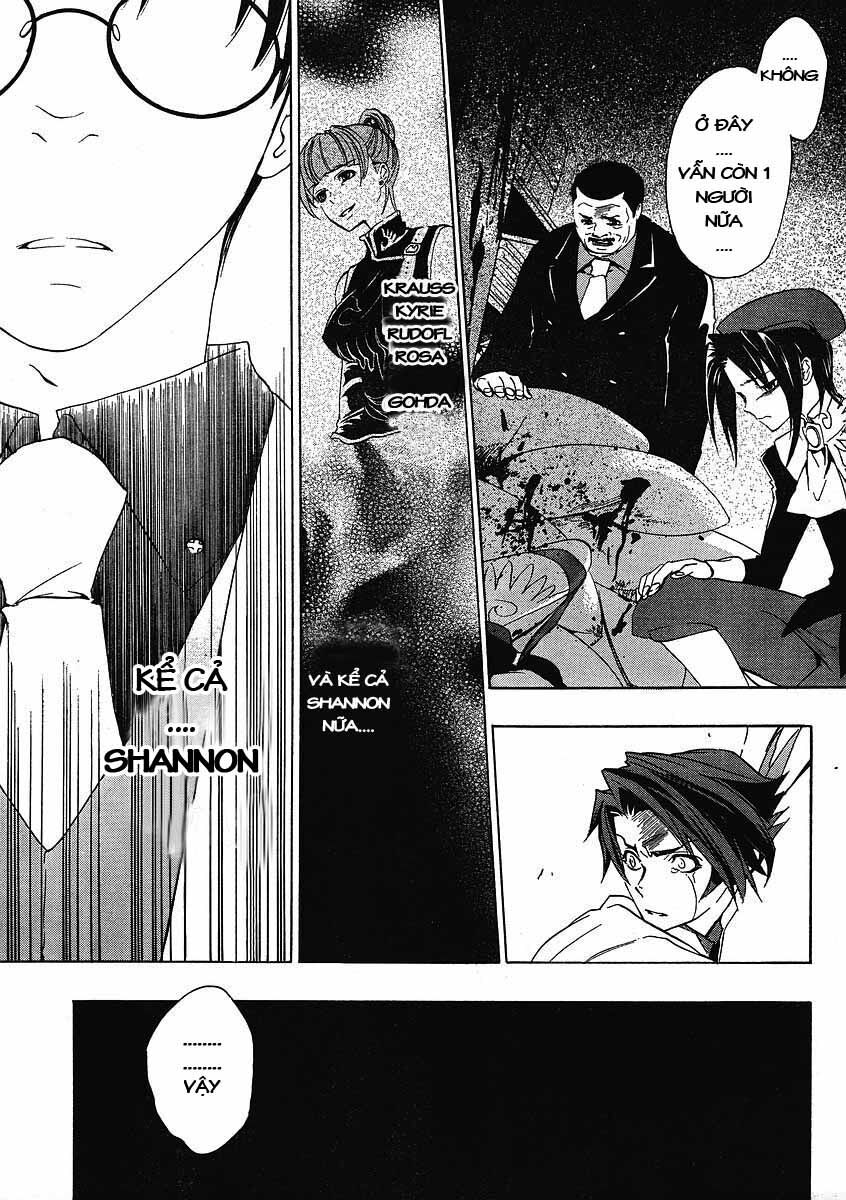 Umineko No Naku Koro Ni Episode 1: Legend Of The Golden Witch - Chương 8 - Trang 10