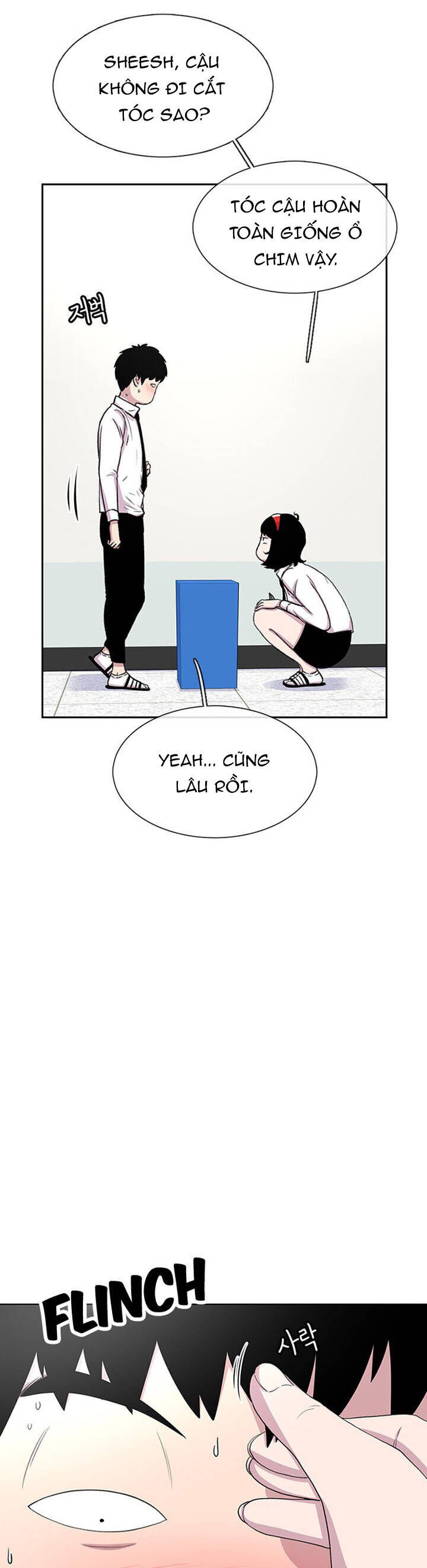 Cửa Hàng Star Ginseng - Chương 36 - Trang 4