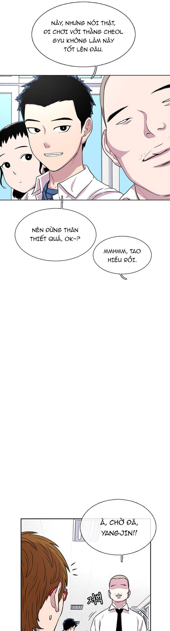 Cửa Hàng Star Ginseng - Chương 36 - Trang 34