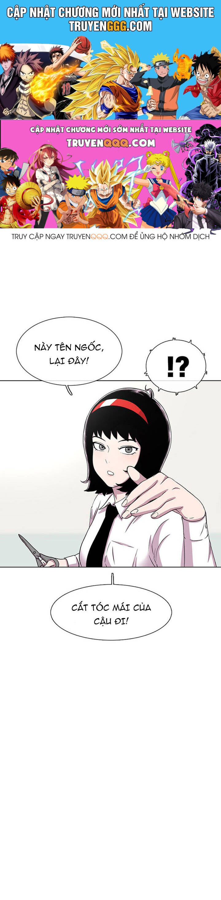 Cửa Hàng Star Ginseng - Chương 36 - Trang 1