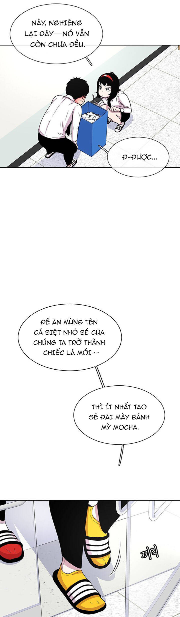 Cửa Hàng Star Ginseng - Chương 36 - Trang 16