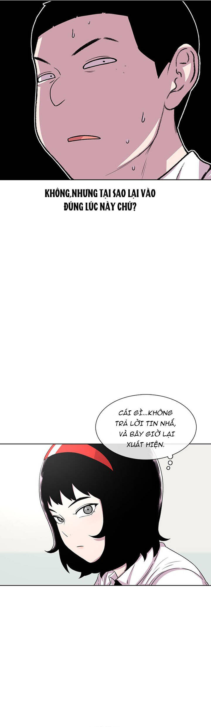 Cửa Hàng Star Ginseng - Chương 36 - Trang 19