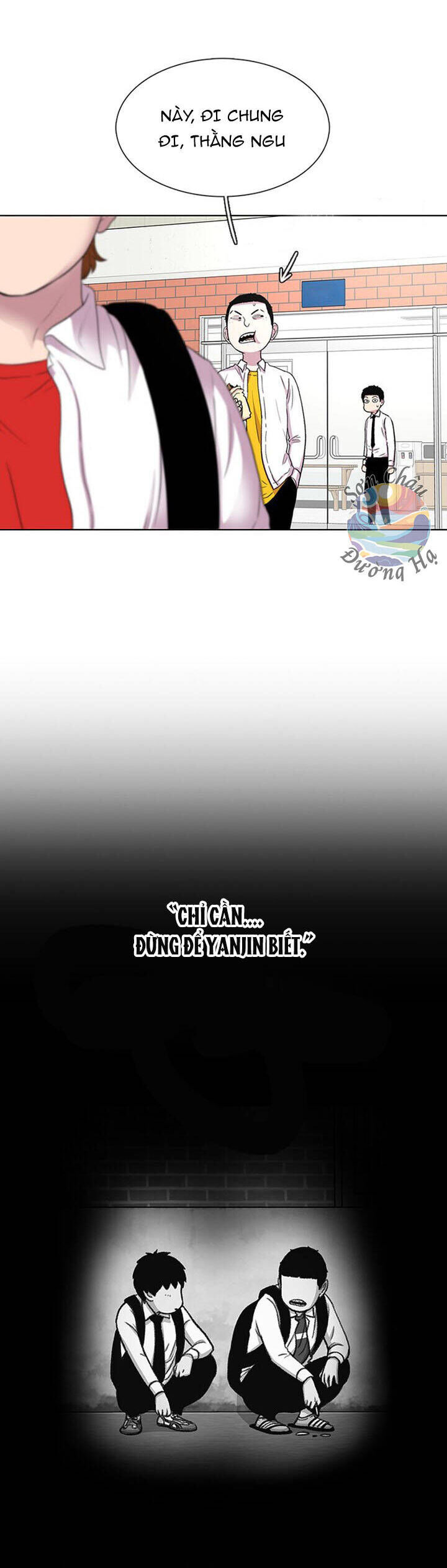 Cửa Hàng Star Ginseng - Chương 36 - Trang 27