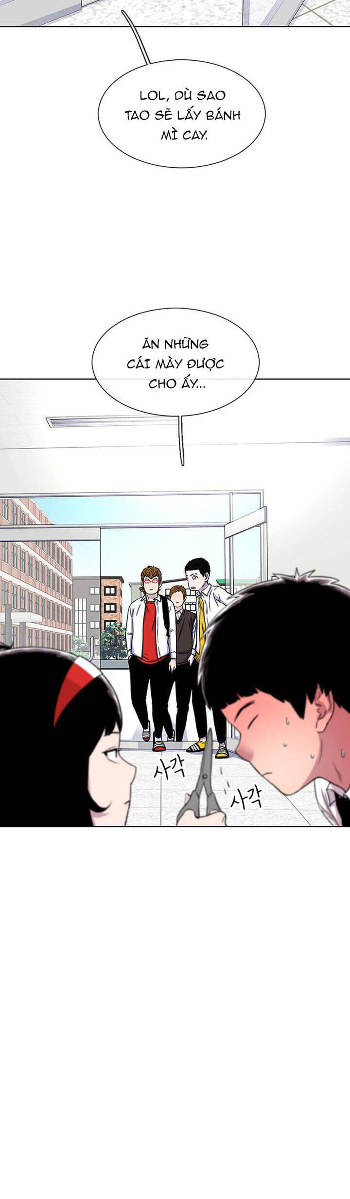 Cửa Hàng Star Ginseng - Chương 36 - Trang 17