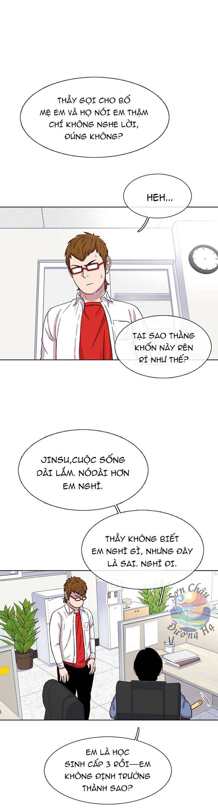 Cửa Hàng Star Ginseng - Chương 36 - Trang 30