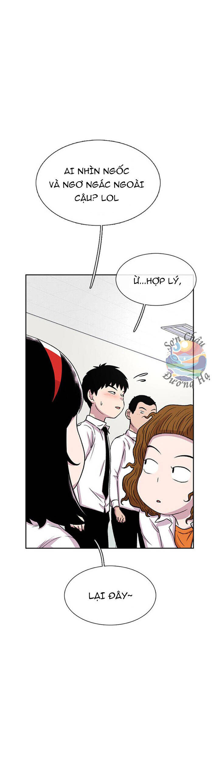 Cửa Hàng Star Ginseng - Chương 36 - Trang 3