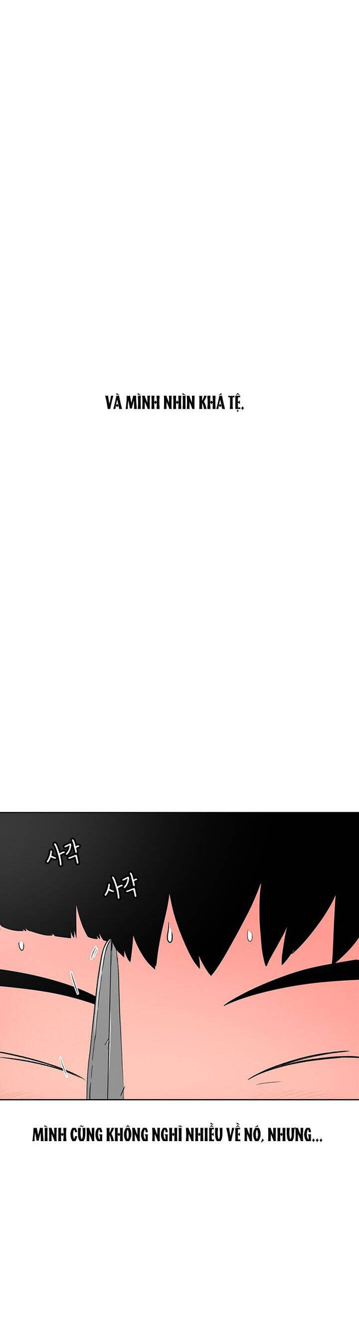 Cửa Hàng Star Ginseng - Chương 36 - Trang 9