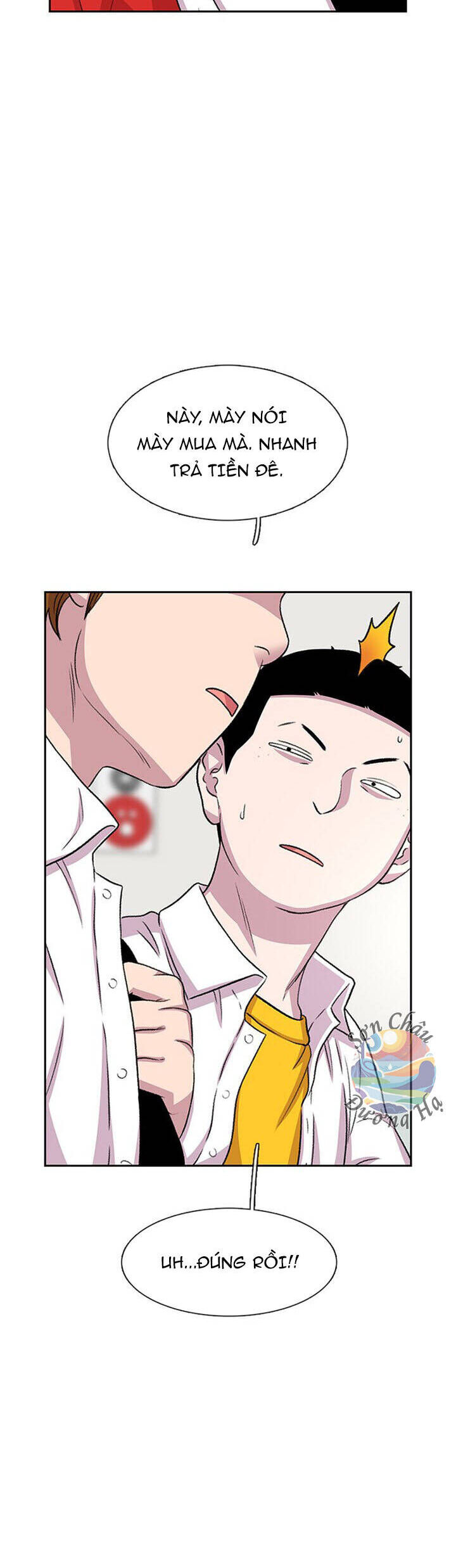 Cửa Hàng Star Ginseng - Chương 36 - Trang 21