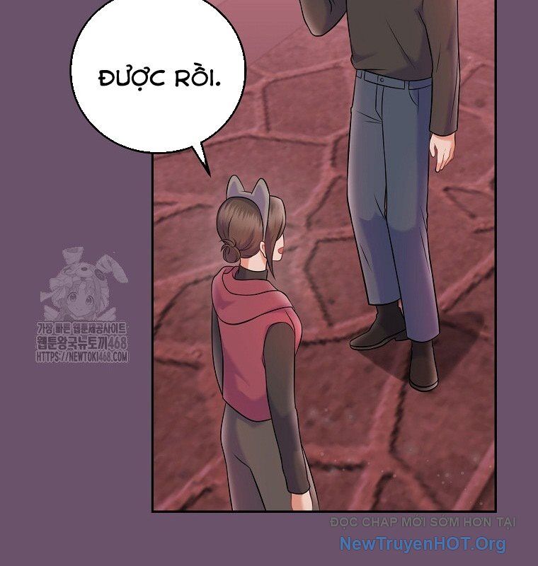 Làm Siêu Sao Từ 0 Tuổi - Chương 66 - Trang 69