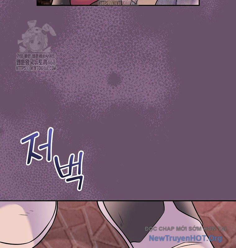 Làm Siêu Sao Từ 0 Tuổi - Chương 66 - Trang 100