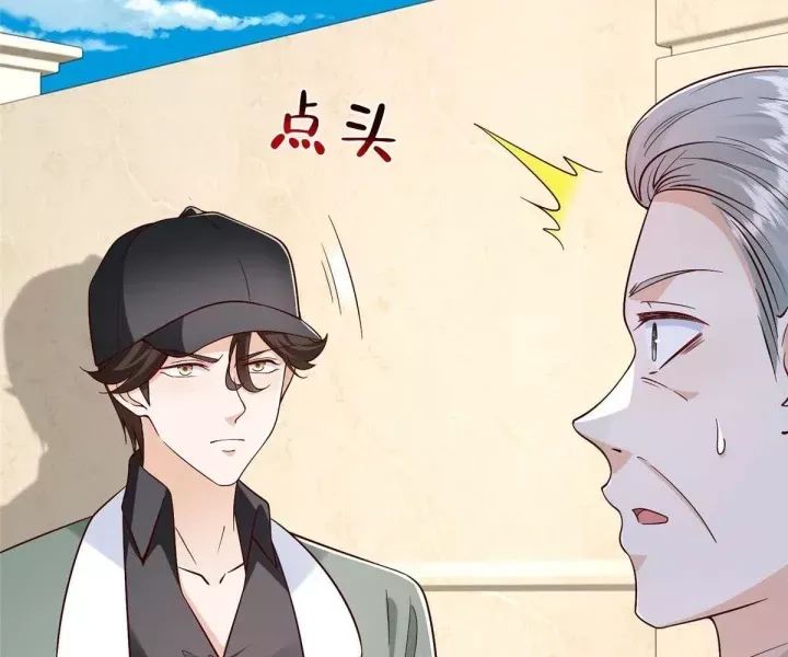 Mỗi Tuần Ta Có Một Nghề Nghiệp Mới - Chương 829 - Trang 9