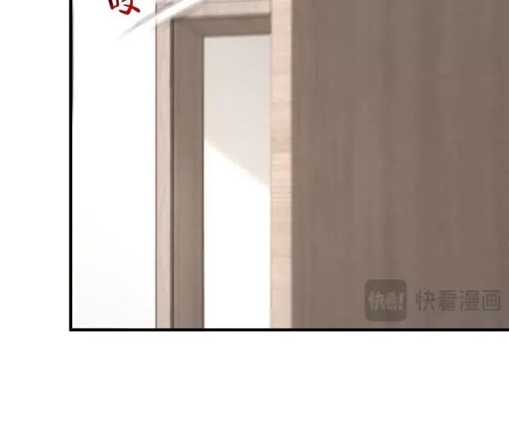 Mỗi Tuần Ta Có Một Nghề Nghiệp Mới - Chương 829 - Trang 58