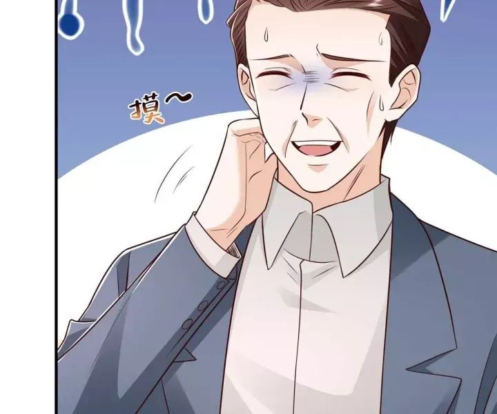 Mỗi Tuần Ta Có Một Nghề Nghiệp Mới - Chương 829 - Trang 79