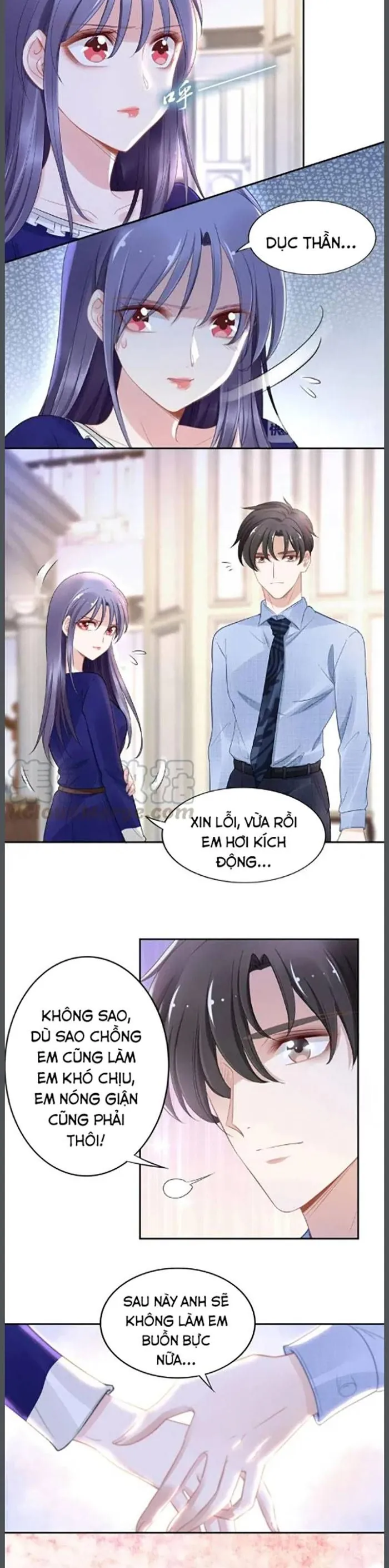 Quyền Thiểu, Nhĩ Lão Bà Yêu Bào Liễu - Chương 82 - Trang 5