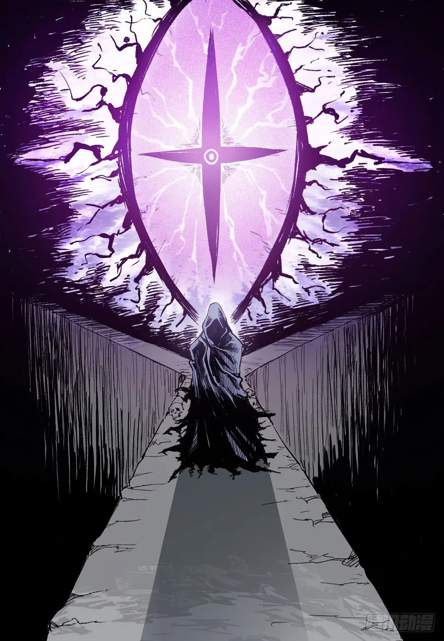 Y Thống Thiên Hạ (Phần 1) - Chương 8 - Trang 33