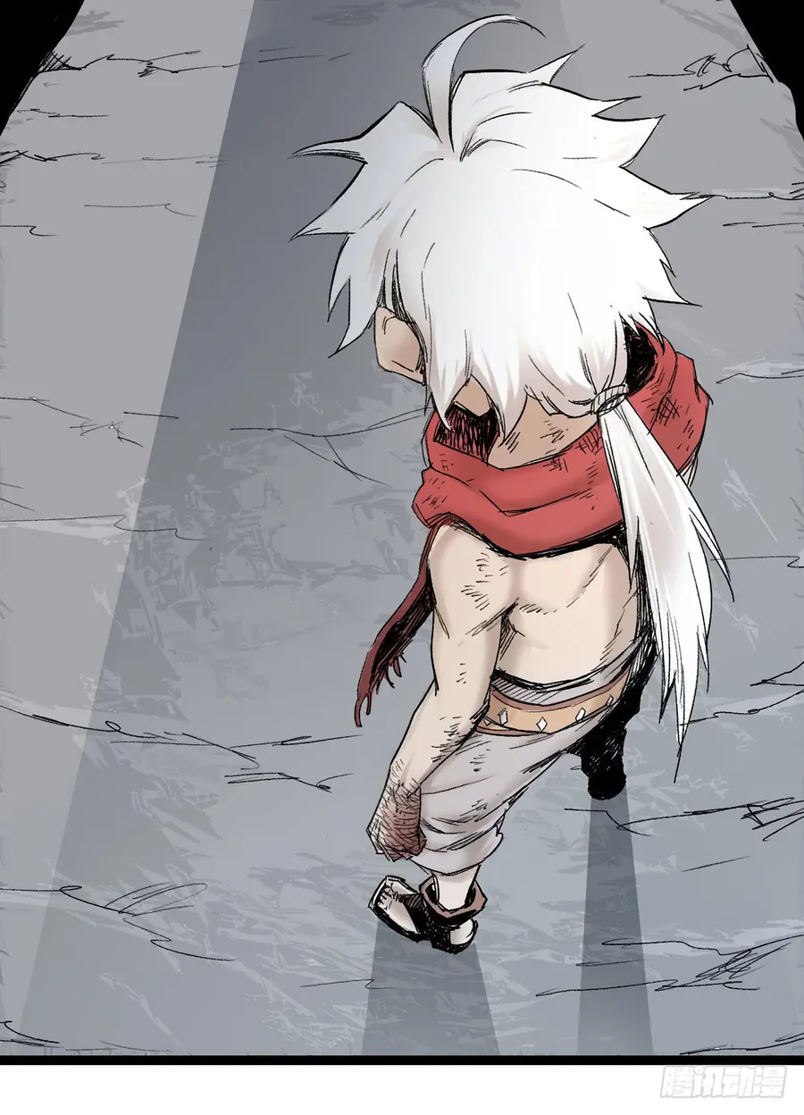 Y Thống Thiên Hạ (Phần 1) - Chương 8 - Trang 34