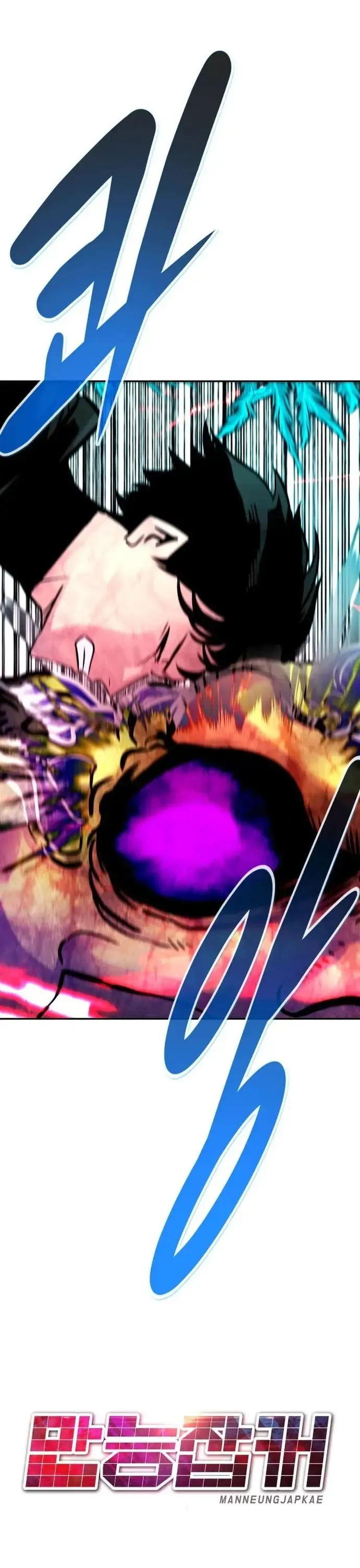 Kẻ Đa Tài - Chương 92 - Trang 34