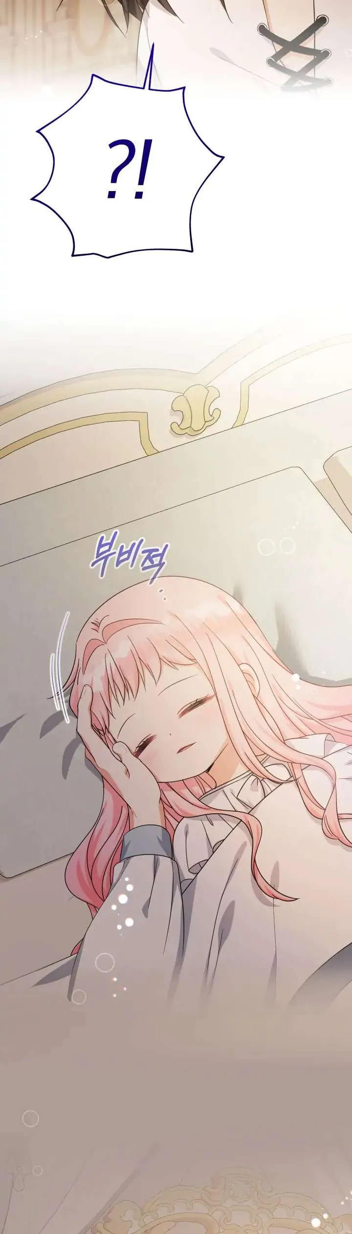 [Pnt] Tiểu Thư Tích Tiền Đi Bụi - Chương 36 - Trang 2