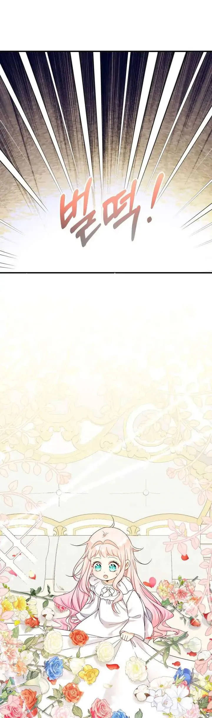 [Pnt] Tiểu Thư Tích Tiền Đi Bụi - Chương 36 - Trang 49