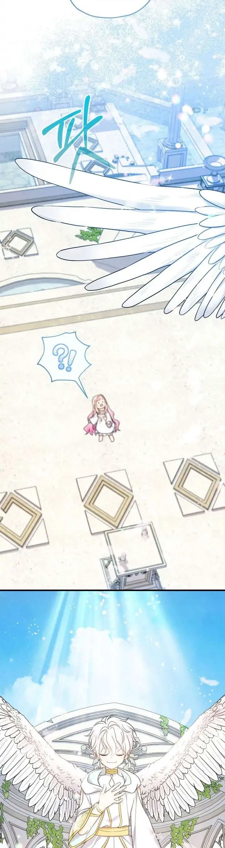 [Pnt] Tiểu Thư Tích Tiền Đi Bụi - Chương 36 - Trang 38