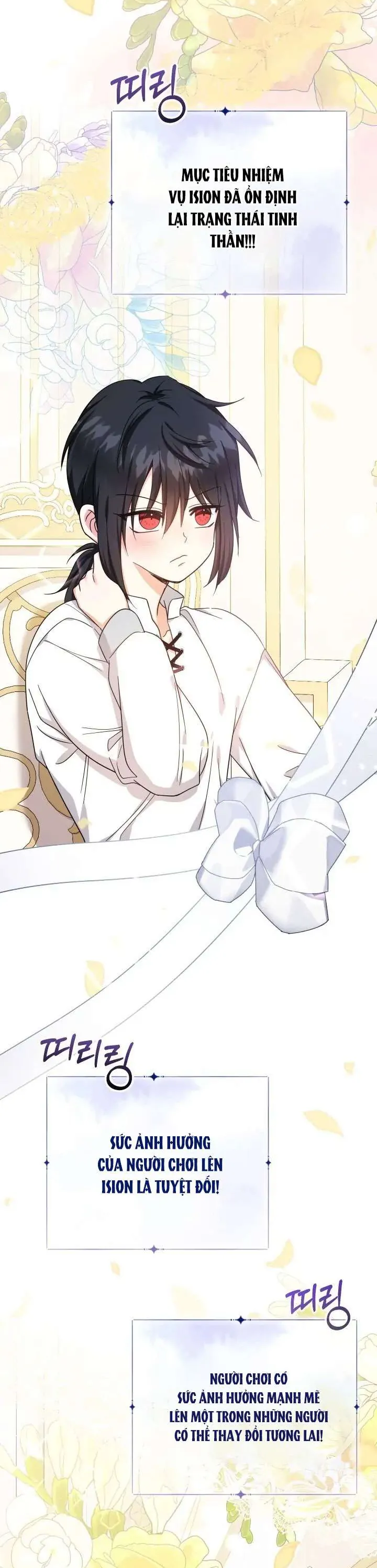 [Pnt] Tiểu Thư Tích Tiền Đi Bụi - Chương 36 - Trang 25