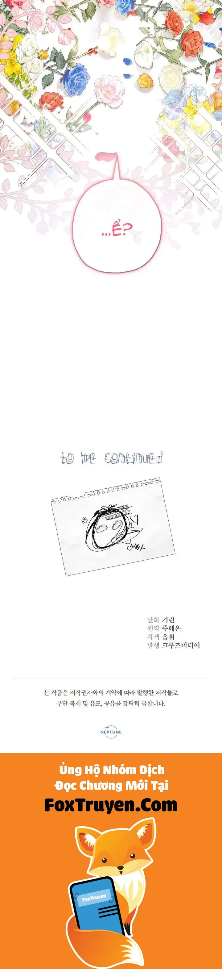 [Pnt] Tiểu Thư Tích Tiền Đi Bụi - Chương 36 - Trang 50