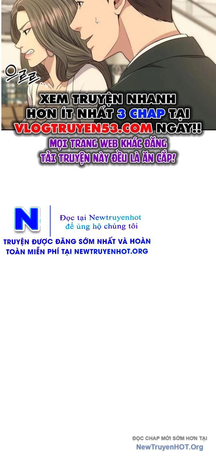 Nhân Viên Thực Tập Kim Cheolsu - Chương 111 - Trang 77