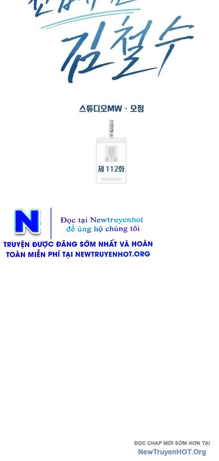 Nhân Viên Thực Tập Kim Cheolsu - Chương 111 - Trang 32