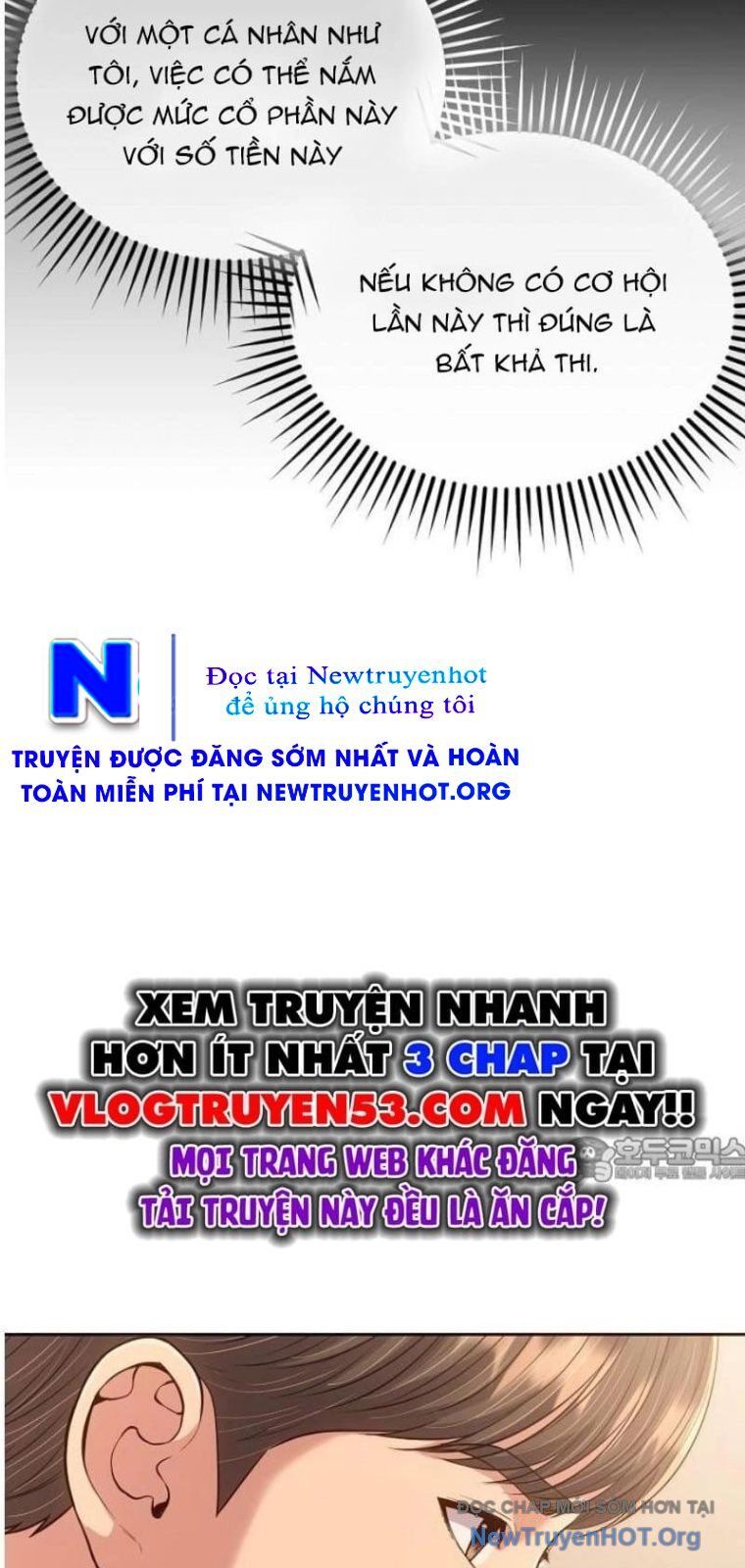 Nhân Viên Thực Tập Kim Cheolsu - Chương 111 - Trang 47