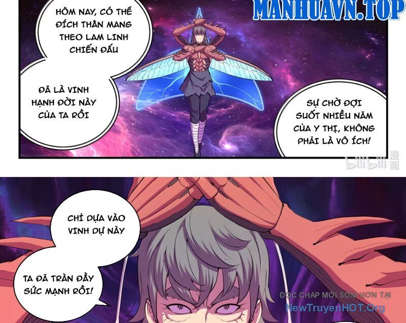 Côn Thôn Thiên Hạ - Chương 367 - Trang 5