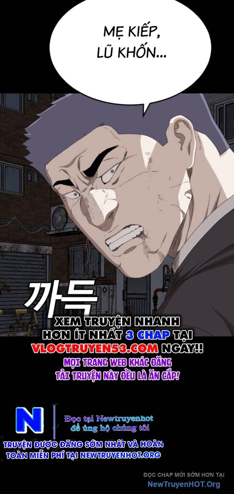 Người Xấu - Chương 269 - Trang 83