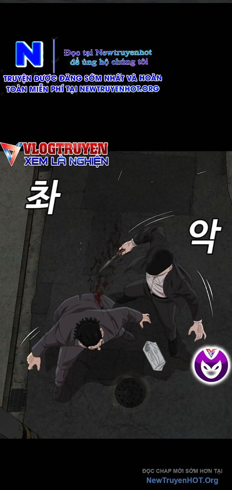 Người Xấu - Chương 269 - Trang 12