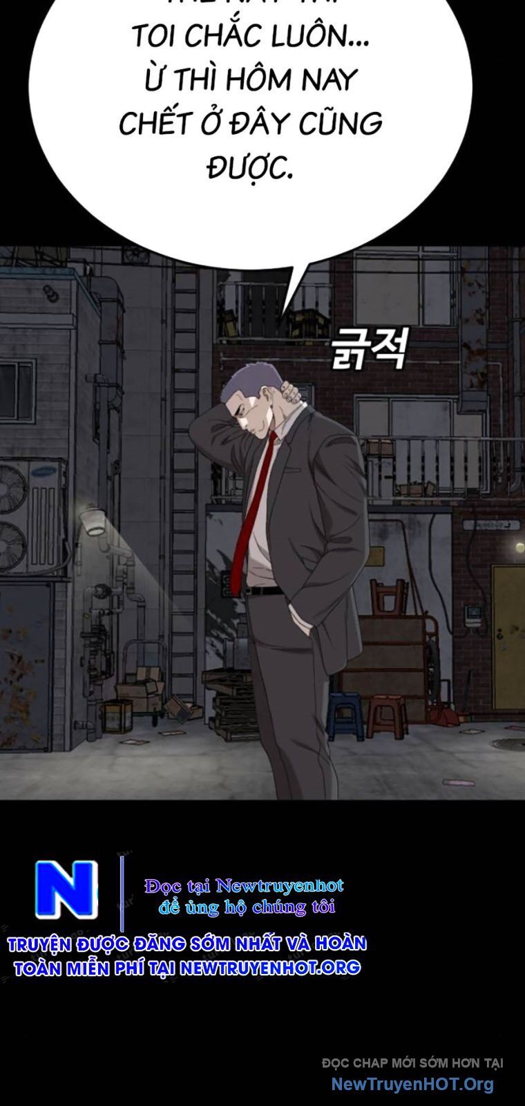 Người Xấu - Chương 269 - Trang 73