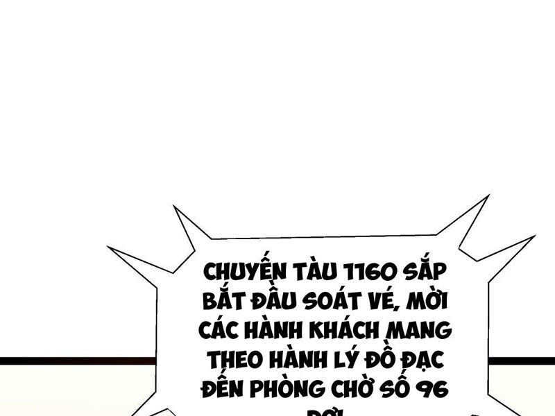 Phổ La Chi Chủ - Chương 1 - Trang 76