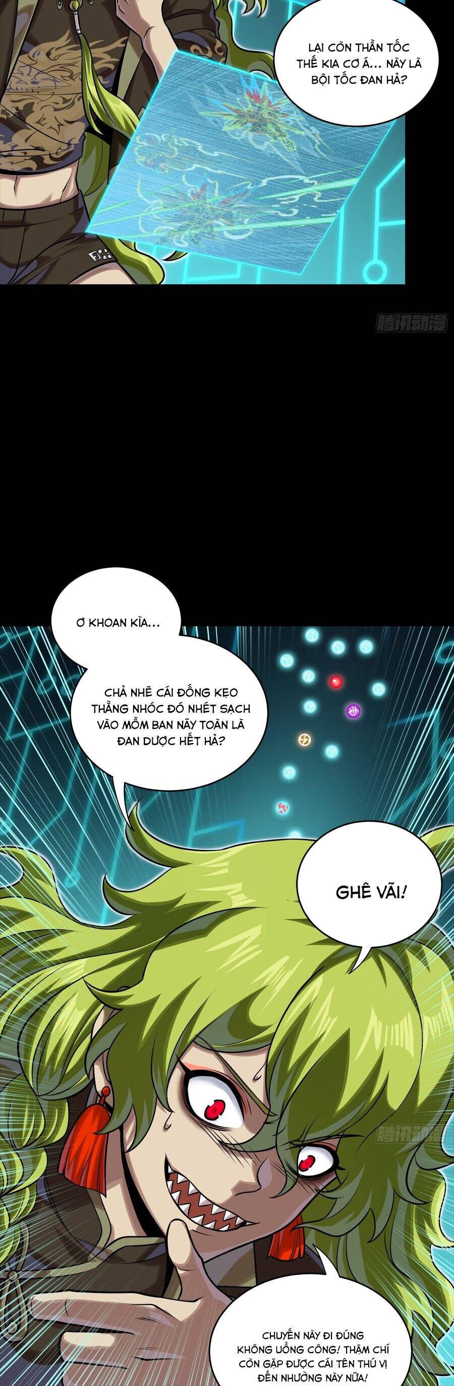 Tinh Giáp Hồn Tướng - Chương 305 - Trang 17