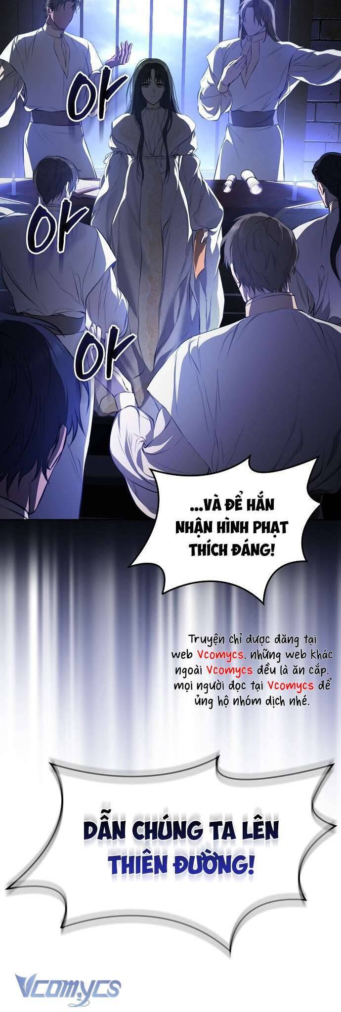 Hãy Dạy Em Cách Khao Khát - Chương 1 - Trang 75
