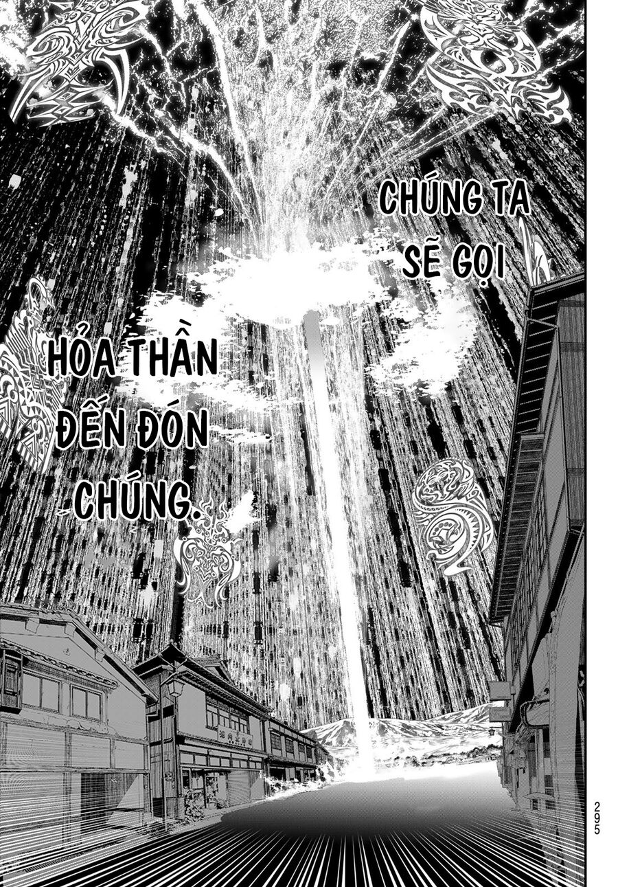 Kaijin Fugeki - Chương 25 - Trang 11