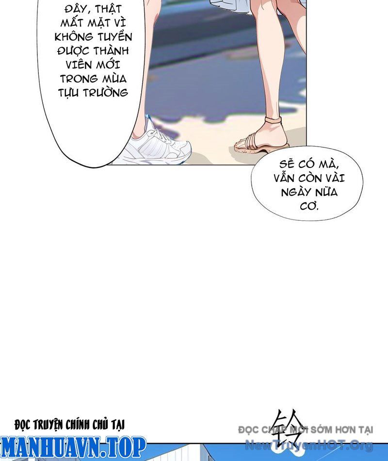 Linh Thế Anh Hùng - Chương 1 - Trang 13