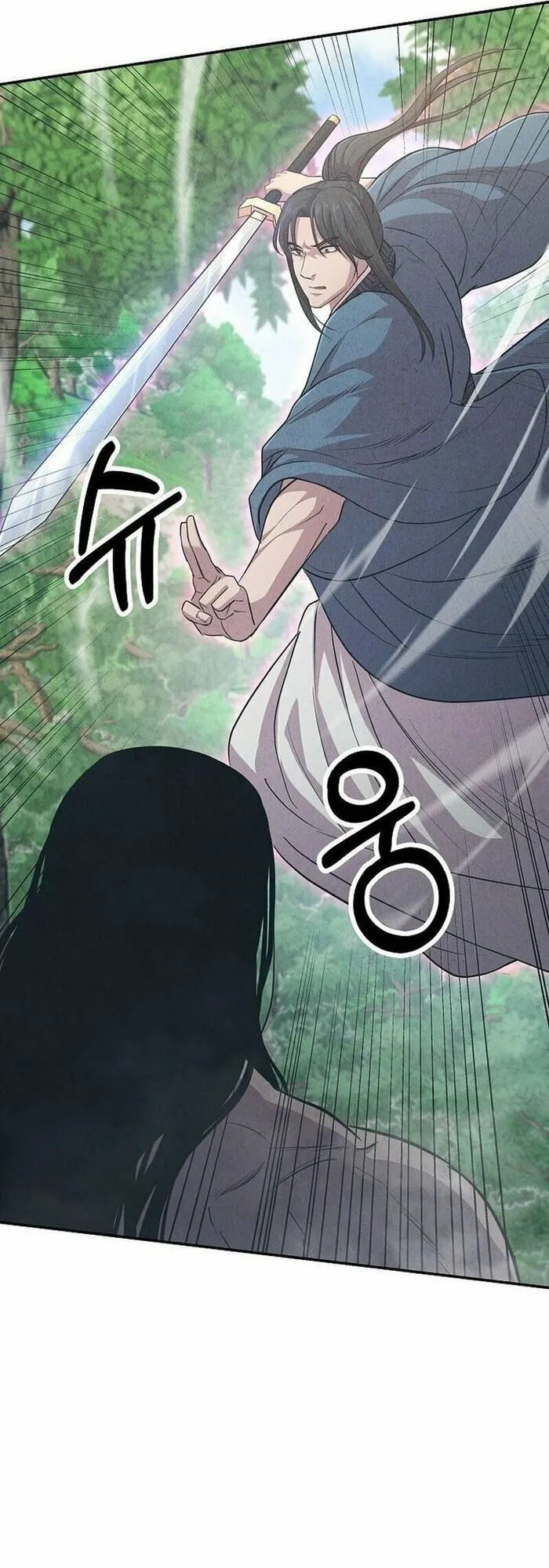 Mộ Dung Truyền Kỳ - Chương 7 - Trang 77