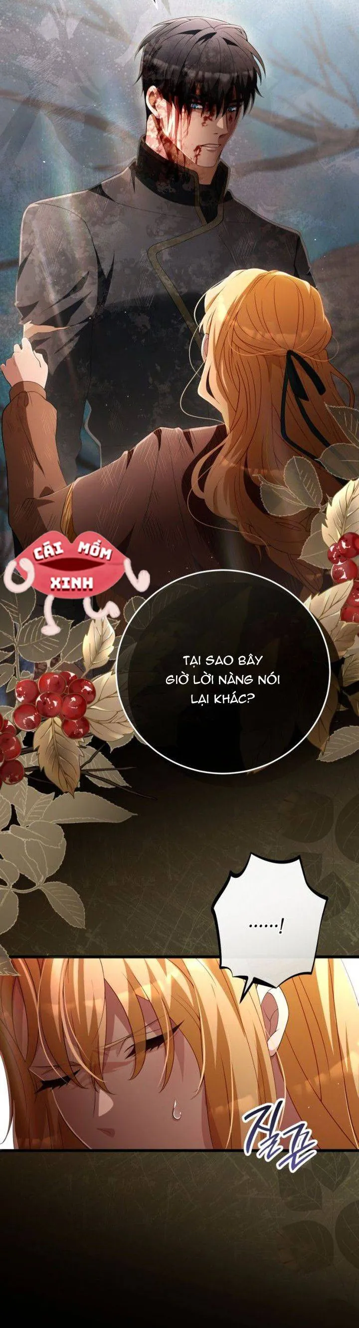 Lời Cầu Hôn Hoang Dã - Chương 30 - Trang 17