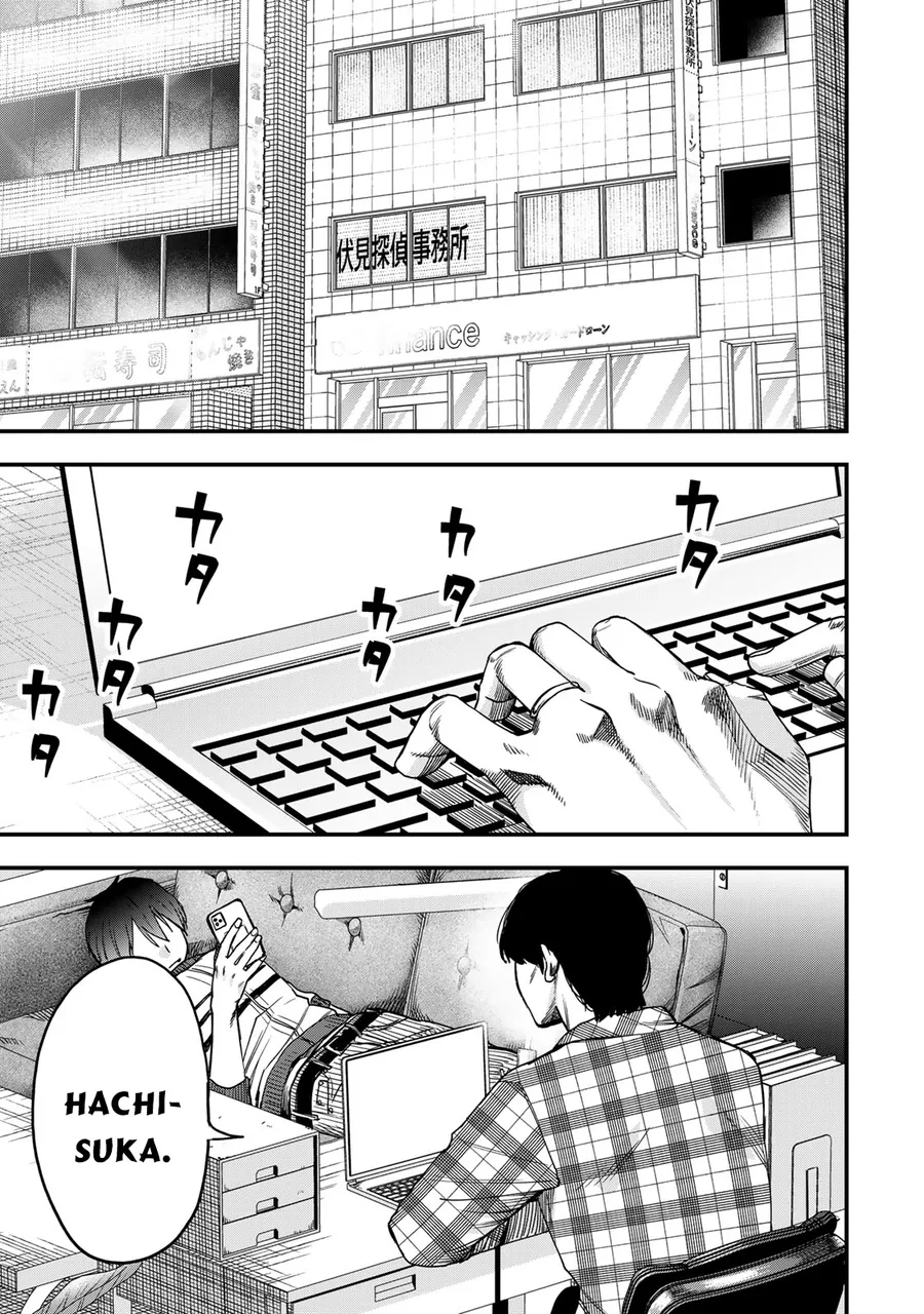 Shinda Ishii No Taigun - Chương 2 - Trang 22